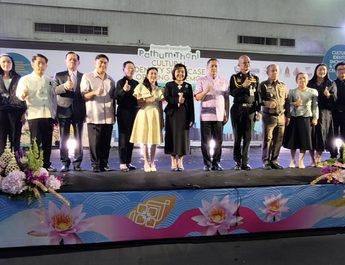 ปทุมธานี ผู้ว่าฯ ปทุมธานี เปิดงาน “Cultural Identity Showcase” ชูอัตลักษณ์วัฒนธรรมท้องถิ่น สู่เศรษฐกิจสร้างสรรค์และตลาดสากล