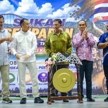 อำเภอเบตงร่วมกิ่งอำเภอเปิงกาลันฮูลู มาเลเซีย เปิดกีฬาชายแดนครั้งที่ 41 กระชับมิตร สานสัมพันธ์ไทย-มาเลเซีย