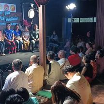 กาญจนบุรี : เมืองสามฤดูฝนตกไม่ใช่อุปสรรค!! อบต.ปิล็อก ร่วมสืบสานวิถีชาติพันธุ์ ต้อนรับวัฒนธรรมจังหวัดกาญจนบุรี ในงาน จากราก สู่รส สืบสานวิถีชาติพันธุ์ บ้านอีต่อง