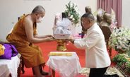มจร วิทยาเขตหนองคาย จัดโครงการ “วันบูรพาจารย์รำลึก” และ “ไหว้ครูสามีจิกรรม” ประจำปีงบประมาณ 2569