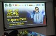 ม.ราชภัฏเชียงใหม่ เปิดตัว “CMRU Hop for Hope by เจ-เจตริน”ผสานเสียงเพลง ศิลปะ และพลังแห่งการให้ สร้างโอกาสทางการศึกษาและพัฒนาศักยภาพคนรุ่นใหม่