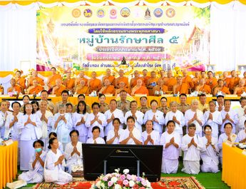 ลพบุรี หนกลาง ตรวจเยี่ยมหมู่บ้านรักษาศีล 5 ใน 9 ตำบล อำเภอโคกสำโรง