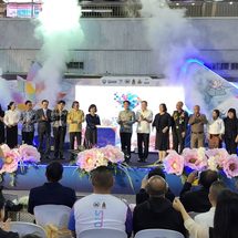 ปทุมธานี เปิดงาน “Pathum Thani Creative Space : เสน่ห์ปทุมธานี” ดัน 10 แหล่งทุนวัฒนธรรมสู่ Soft Power กระตุ้นท่องเที่ยว–เศรษฐกิจสร้างสรรค์