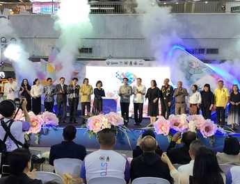 ปทุมธานี เปิดงาน “Pathum Thani Creative Space : เสน่ห์ปทุมธานี” ดัน 10 แหล่งทุนวัฒนธรรมสู่ Soft Power กระตุ้นท่องเที่ยว–เศรษฐกิจสร้างสรรค์