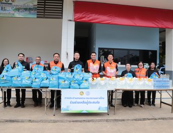 มท.3 กำชับผู้ว่าฯ–นายอำเภอทั่วประเทศ ถอดบทเรียน “น่าน” รับมืออุทกภัย สั่งพร้อมใช้ Cell Broadcast–จัดอาหารดูแลประชาชนทุกมื้อ