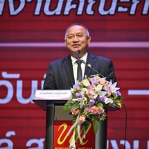 “ยศพล” ติวเข้มรอง ผอ. ย้ำ 5 ทักษะยุคใหม่ รับมือโลกเปลี่ยน