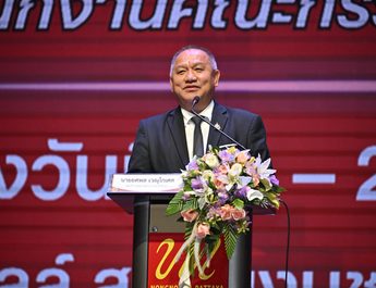 “ยศพล” ติวเข้มรอง ผอ. ย้ำ 5 ทักษะยุคใหม่ รับมือโลกเปลี่ยน