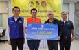 “ไฟฟ้าหงสา” ห่วงใยชาวน่าน มอบ 1 ล้านบาท สนับสนุนช่วยเหลือผู้ประสบอุทกภัย ส่งต่อกำลังใจฝ่าวิกฤตไปด้วยกัน