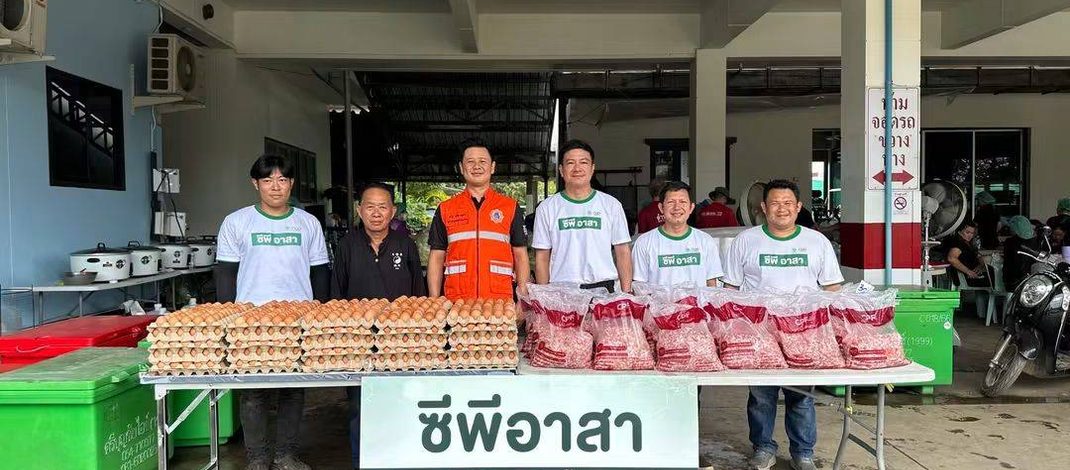 น้ำลดแล้ว…แต่น้ำใจยังไม่ลด “เครือเจริญโภคภัณฑ์” เดินหน้าช่วยชาวน่านต่อเนื่อง เร่งฟื้นฟูหลังน้ำท่วม พร้อมเคียงข้างประชาชนจนกว่าจะผ่านพ้นวิกฤต