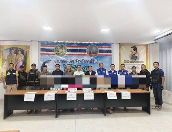 จังหวัดกาฬสินธุ์เด็ดขาด! สั่งปูพรมกวาดล้าง ยาเสพติด 18 อำเภอ ด้านผู้ว่าฯ กาฬสินธุ์ ขอบคุณประชาชนที่แจ้งเบาะแสยาเสพติด ผ่านสายด่วน 1567