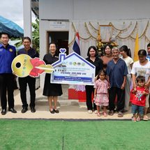 กาญจนบุรี : มหาดไทยห่วงใยประชา จัดพิธีส่งมอบบ้าน โครงการบ้านห่วงใยจากใจ GLO
