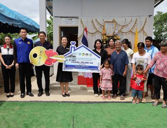 กาญจนบุรี : มหาดไทยห่วงใยประชา จัดพิธีส่งมอบบ้าน โครงการบ้านห่วงใยจากใจ GLO