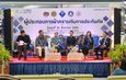 สกลนคร คปภ.ดันกลุ่มผ้าย้อมครามเข้าระบบประกันผู้ประกอบการขานรับ