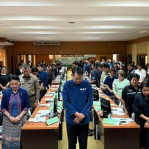 จังหวัดแพร่ “เตรียมจัด” งานมหกรรมของดีจังหวัดแพร่และงานกาชาด ประจำปี 2569 ชูธีม “มนต์เสน่ห์ถิ่นเวียงโกศัย ชาวแพร่ร่วมใจ สืบสานพระราชปณิธานพระแม่ไทย”