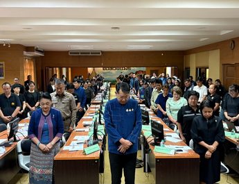 จังหวัดแพร่ “เตรียมจัด” งานมหกรรมของดีจังหวัดแพร่และงานกาชาด ประจำปี 2569 ชูธีม “มนต์เสน่ห์ถิ่นเวียงโกศัย ชาวแพร่ร่วมใจ สืบสานพระราชปณิธานพระแม่ไทย”