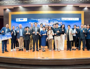 นิด้าจัดการแข่งขันโต้วาทีนานาชาติระดับบัณฑิตศึกษา ครั้งที่ 3 ส่งเสริมทักษะผู้นำการเปลี่ยนแปลงในยุคปัจจุบัน
