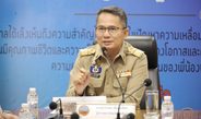 ผู้ว่าฯ กาฬสินธุ์ สั่งขยายผลจากเบาะแสประชาชนผ่านสายด่วนผู้ว่าฯ 1567 ปกครองแท็กทีมตำรวจ บุกรวบตัวนักค้ายาเสพติด ยึดของกลางยาบ้ากว่า 400 เม็ด