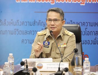 ผู้ว่าฯ กาฬสินธุ์ สั่งขยายผลจากเบาะแสประชาชนผ่านสายด่วนผู้ว่าฯ 1567 ปกครองแท็กทีมตำรวจ บุกรวบตัวนักค้ายาเสพติด ยึดของกลางยาบ้ากว่า 400 เม็ด