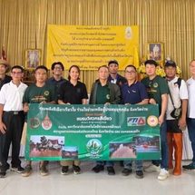 Green Squad ผนึกกำลัง มทร.ล้านนา–สภาอุตสาหกรรมจังหวัดน่าน ลงพื้นที่ปัว ตรวจความปลอดภัยบ้านเรือนหลังอุทกภัย