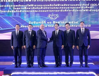 อาชีวะแจงปมโซลาร์เซลล์ 230 วิทยาลัย ยืนยันความโปร่งใส ยังไม่ได้โอนงบฯ ให้สถานศึกษาอยู่ระหว่างการทำสเปกกลาง