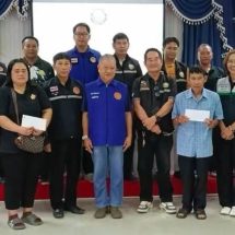 อบต.บ่อ เร่งเยียวยาผู้ประสบภัยน้ำท่วม จ่ายช่วยเหลือ 3 ครัวเรือน รวม 30,749 บาท บรรเทาความเดือดร้อน พร้อมเดินหน้าฟื้นฟูหลังน้ำลด