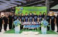 ลพบุรี แถลงข่าวจัดการแข่งขัน “Bike Rally-Tour of Lopburi 2026” เพื่อส่งเสริมการท่องเที่ยวเชิงกีฬา