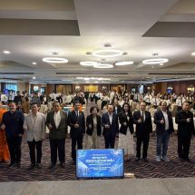 เปิดโครงการสัมมนาวิชาการความคิดทางการเมืองไทยในหัวข้อ”สถานการณ์สงครามอ่าวอาหรับ คาดว่าจะขยายตัวหรือจบลงอย่างไรและประเทศไทยควรจะกำหนดท่าทีในเวทีโลกอย่างไร เพื่อให้ได้ผลประโยชน์มากที่สุด”