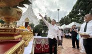 ปทุมธานี จัดงานสมโภชศาลหลักเมืองสุดยิ่งใหญ่ พ่อเมืองนำทีมข้าราชการและนางรำกว่าพันชีวิตรำบวงสรวงสะท้อนพลังศรัทธา