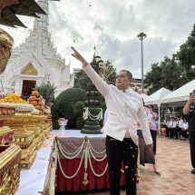 ปทุมธานี จัดงานสมโภชศาลหลักเมืองสุดยิ่งใหญ่ พ่อเมืองนำทีมข้าราชการและนางรำกว่าพันชีวิตรำบวงสรวงสะท้อนพลังศรัทธา