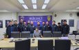 ตม.3 ผนึกกำลัง สืบ น. , ภาค8 รวบหนุ่มมะกัน ผู้ต้องหาFBI ตามหมายจับละเมิดทางเพศ 8 หมายคาภูเก็ต
