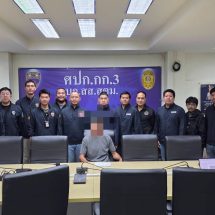 ตม.3 ผนึกกำลัง สืบ น. , ภาค8 รวบหนุ่มมะกัน ผู้ต้องหาFBI ตามหมายจับละเมิดทางเพศ 8 หมายคาภูเก็ต