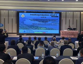 สกลนคร สทนช.จัดทำแผนแม่บทจัดการน้ำ ระยะที่ 1 ใน 22 ลุ่มน้ำ