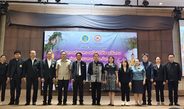 บึงกาฬจัดประชุมปัจฉิมโครงการ Final Meeting ศึกษาเส้นทางท่องเที่ยวนาคานคร มุ่งพัฒนาโครงข่ายคมนาคมรองรับการท่องเที่ยวอย่างยั่งยืน