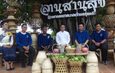 ยโสธรแถลงข่าวเตรียมจัดงานประเพณีจุดไฟตูมกาในวันออกพรรษา 2569.