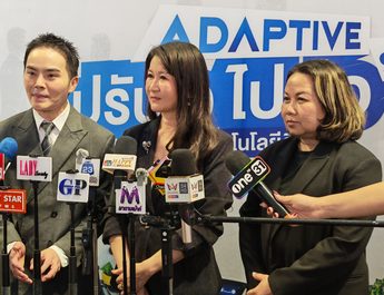 สสว.ร่วมกับ มข. และพันธมิตรหน่วยร่วมดำเนินการประกาศขับเคลื่อนวาระเชิงกลยุทธ์ในการพัฒนาศักยภาพผู้ประกอบการระยะเริ่มต้นผ่านโครงการ “Adaptive SME ปรับไว ไปต่อ ด้วยเทคโนโลยีดิจิทัล” ประจำปีงบประมาณ 2569