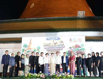 เปิดตัวครั้งแรก แสง สี เสียง ฉายภสาพความงดงามบนองค์พระปฐมเจดีย์อาหาร ศรัทธา วิถีชุมชน