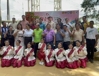จันทบุรี จัดโครงการวิถีถิ่นกลิ่นกระวาน