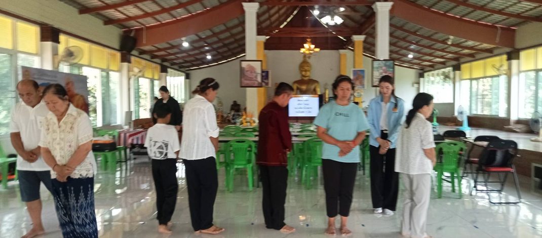 สถาบันพลังจิตตานุภาพสาขา 125 มหาวิทยาลัยมหาสารคามเปิดหลักสูตรวิทันตสาสมาธิห้องเรียนที่ 2 ที่วัดรักษ์ดอนสระหินตำบลเขวาใหญ่อำเภอกันทรวิชัยมหาสารคาม