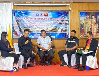 กาฬสินธุ์ นักศึกษาป.โท หลักสูตรรัฐประศาสนศาสตรมหาบัณฑิต ม.กาฬสินธุ์ จัดสัมมนาบูรณาการความร่วมมือด้านการท่องเที่ยวอำเภอสหัสขันธ์