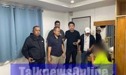 ACSC ช่วย 3 นักศึกษา เหยื่อแก๊งคอลเซ็นเตอร์ขู่หลอกโอนเงิน อ้างทุนเรียนต่อ สูญรวมกว่า 2.7 ล้านบาท