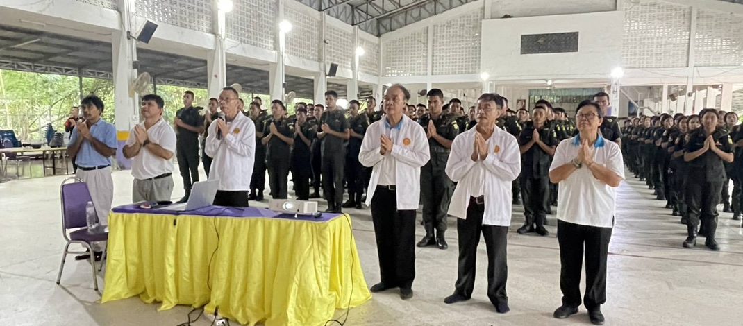 สถาบันพลังจิตตานุภาพสาขา 125 มหาวิทยาลัยมหาสารคามรวมพลังวิทยากรอบรมหลักสูตรยุทธสาสมาธิสำหรับนักศึกษาวิชาทหารกว่า 160 คน