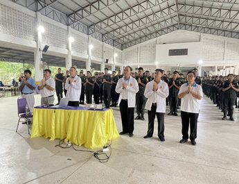 สถาบันพลังจิตตานุภาพสาขา 125 มหาวิทยาลัยมหาสารคามรวมพลังวิทยากรอบรมหลักสูตรยุทธสาสมาธิสำหรับนักศึกษาวิชาทหารกว่า 160 คน