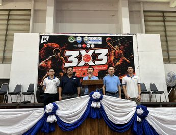 ระเบิด ! สนาม บาส 3X3 หอการค้าแพร่ 2026 เปิดสนามให้เยาวชนแพร่ กว่า 32 ทีม ร่วมประชันฝีมือสุดมัน ณ สนามกีฬาอบจ.แพร่