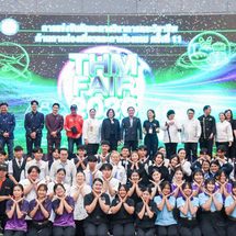 คณะการท่องเที่ยวฯ มมส จัด “THM Fair ครั้งที่ 11” ยกระดับทักษะวิชาชีพนิสิตสู่สากล