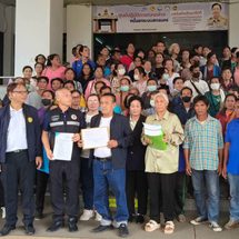 สกลนคร ผรท.บุกศาลากลางยื่นข้อเรียกร้องตั้งตัวแทนร่วมพิจารณาเงินชดเชย