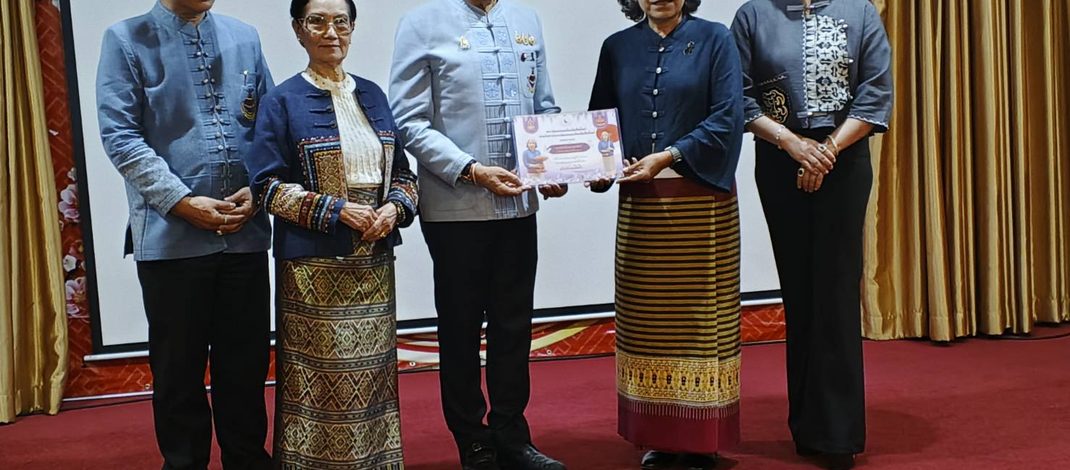 สภาวัฒนธรรมเชียงใหม่ จัดงาน 3 ทศวรรษ พร้อมขับเคลื่อน 150 ปีชาติกาล ครูบาเจ้าศรีวิชัย ปี 2571