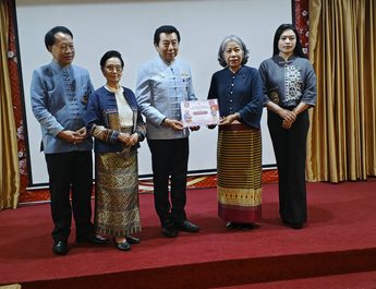 สภาวัฒนธรรมเชียงใหม่ จัดงาน 3 ทศวรรษ พร้อมขับเคลื่อน 150 ปีชาติกาล ครูบาเจ้าศรีวิชัย ปี 2571