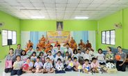 คณะสงฆ์จังหวัดชัยนาทเดินหน้าโครงการ “เติมธรรมปันสุข” ประเดิมโรงเรียนวัดท่าแก้ว อำเภอหันคา มอบทุนการศึกษา อุปกรณ์กีฬา และเลี้ยงอาหารเยาวชน