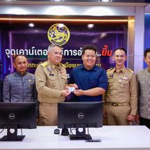 อำเภอเมืองมหาสารคาม เปิดให้บริการจุดเคาน์เตอร์อำเภอยิ้มเพิ่มช่องทางการให้บริการประชาชนได้อย่างสะดวกรวดเร็วและลดภาระในการเดินทาง