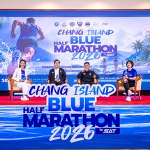ตราด – กกท.เตรียมจัด “Chang Island Blue Half Marathon 2026 by SAT” ชวนนักวิ่งสัมผัสเสน่ห์เกาะช้าง ตั้งเป้าผู้เข้าร่วมกว่า 3,000 คน
